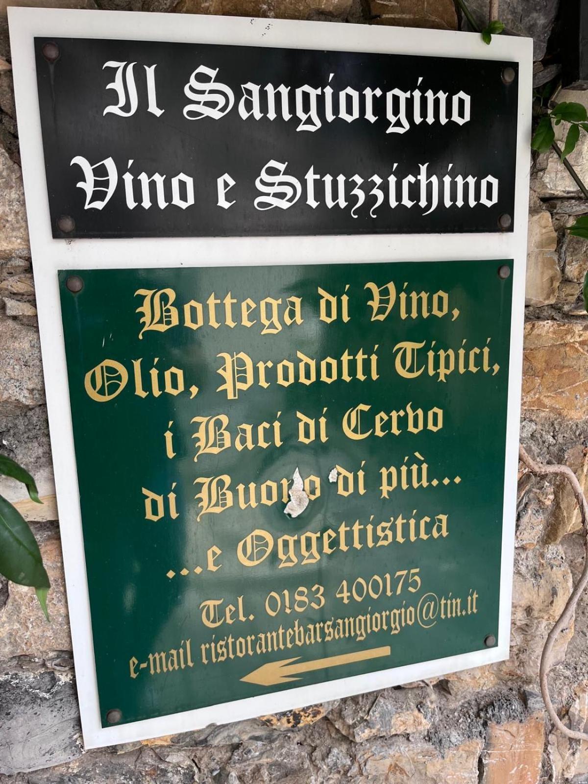 לינה וארוחת בוקר צ'רבו La Finestra Sul Borgo מראה חיצוני תמונה